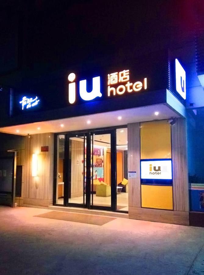 IU Hotel Shenyang Railway Station SK Transfer Center Bagian luar foto